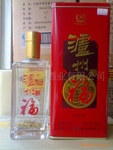 泸州酒九年窖公司_白酒_泸州酒九年窖厂家/批发/供应商 