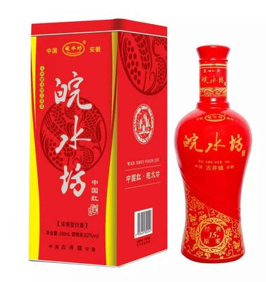 白酒定制 白酒代理 白酒厂家批发 烧酒 原浆酒 精装就 古井镇酒